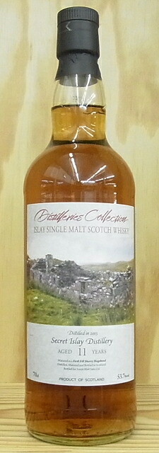 楽天市場】【箱なし】アートセッション コンテンポラリー シークレット