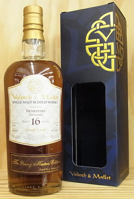 [#800245] ベンリネス 2008 16年 53.2% 700ml 【ヴァリンチ＆マレット / ザ・ヤングマスターエディション】[WF88]｜ワインショップ　フィッチ