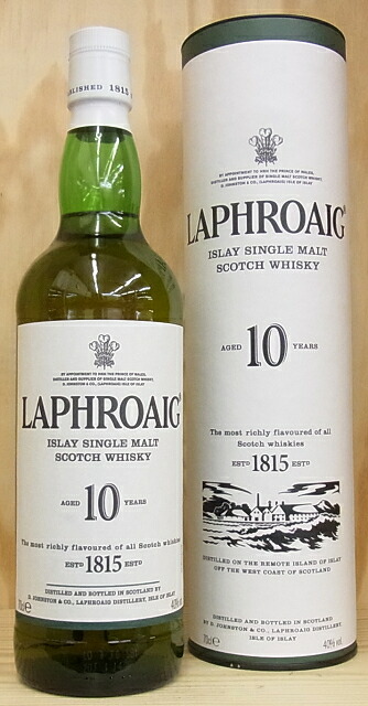 楽天市場】三国志 ラフロイグ30年1989ミズナラフィニッシュ46.8%700ml
