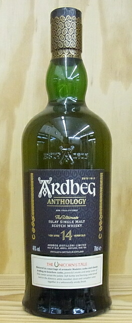 楽天市場】【正規品シングルモルトスコッチウイスキー】アイラモルト