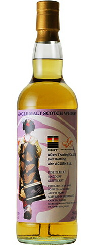 楽天市場】[#4654] フェッターケアン 2008 13年 バーボンバレル 56.3