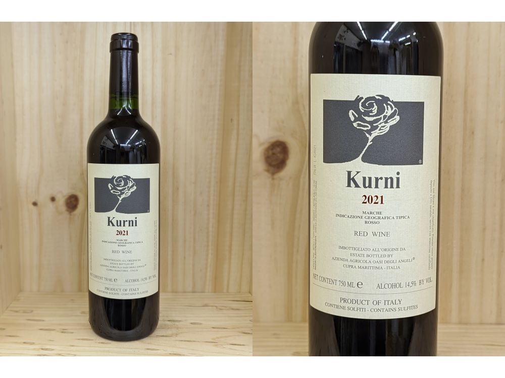 Kurni 2004. ワイン Oasi Degli Angeli Kurni [2004] ／ オア ジ・デリ・アンジェリ