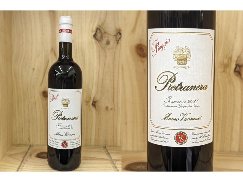 【楽天市場】21：[2021] ピエトラネーラ（ピアッジャ）PIETRANERA (PIAGGIA)：ワインショップ フィッチ