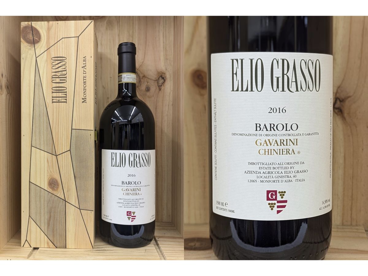 楽天市場】【木箱入】バローロ ブッシア [1999]年 マグナム サイズ