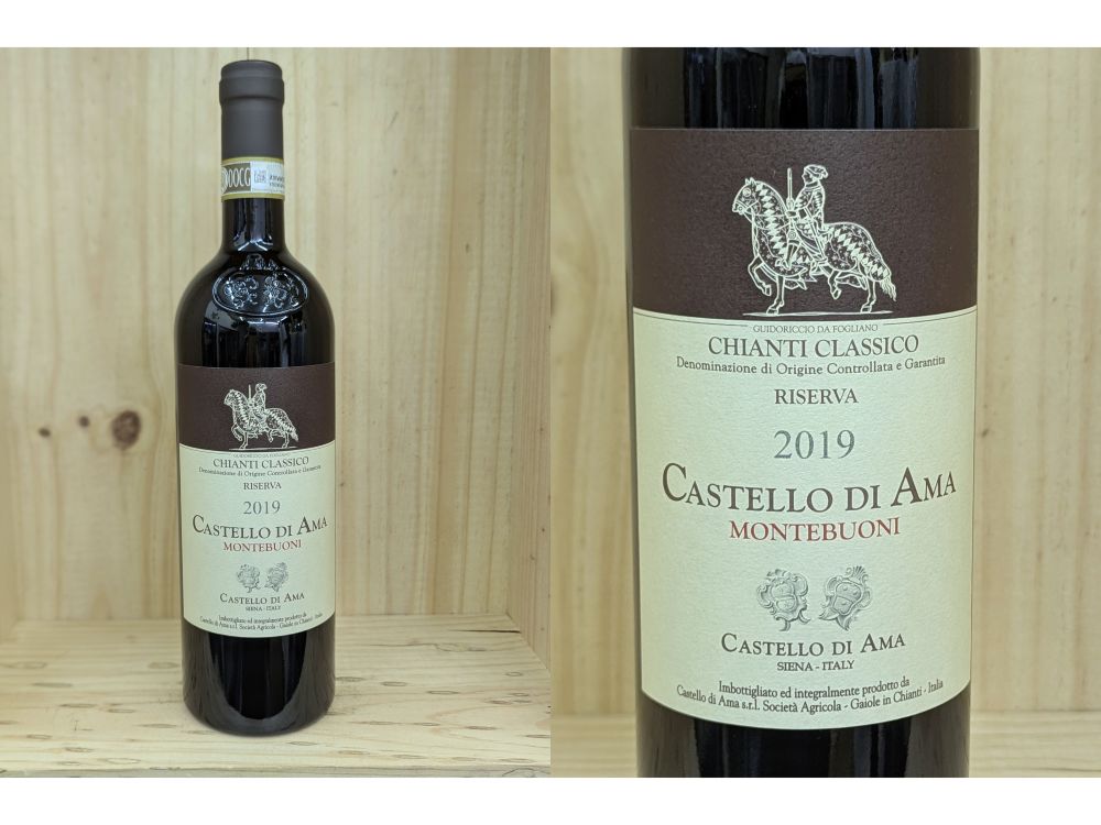 楽天市場】16Chaf：[2016] モレ・サン・ドニ 1er 