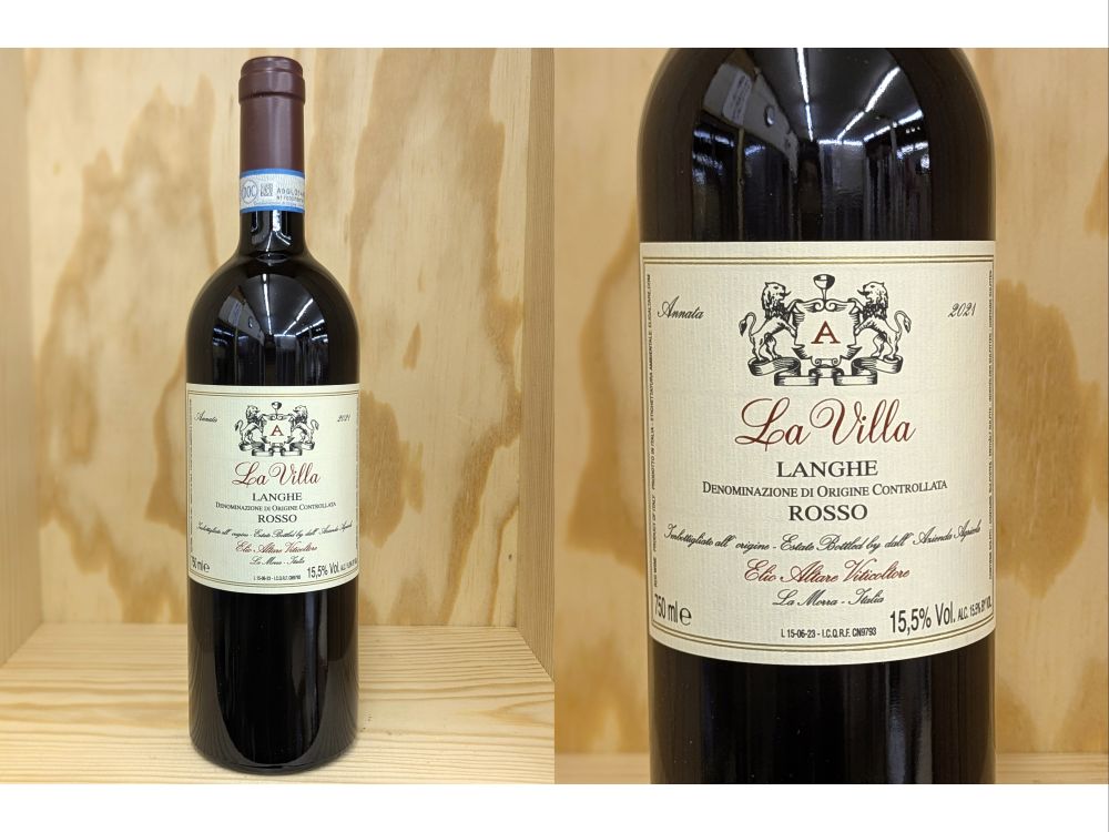 ヴィッラ：正規品：[2021] ランゲ・ロッソ　&rdquo;ラ・ヴィッラ&rdquo;（エリオ・アルターレ）Langhe Rosso "La Villa" （ ELIO ALTARE）｜ワインショップ　フィッチ