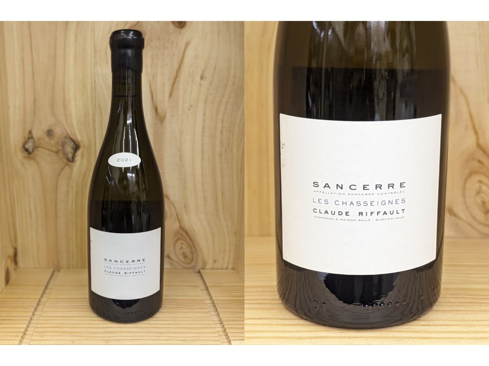 【楽天市場】CHAS：[2021] サンセール ブラン "レ・シャセーニュ"（クロード・リフォー）Sancerre Blanc " Les