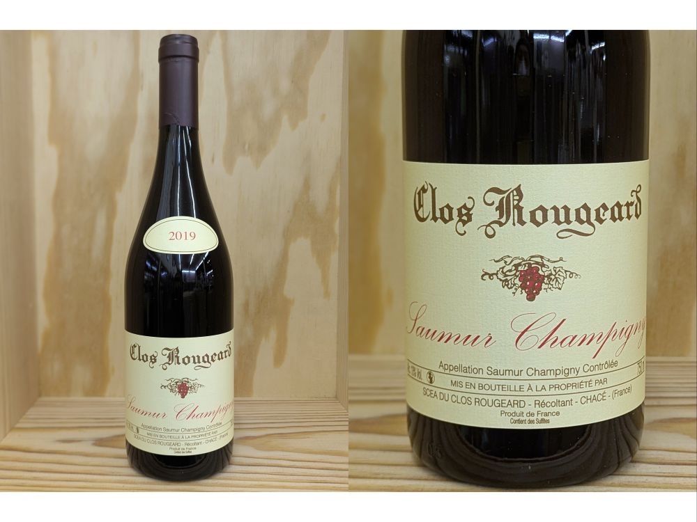 クロ ルジャール ソーミュール シャンピニィ2013 Clos Rougeard 楽天市場】ソミュール・シャンピニー ル・ブール(サンスフル)[2013