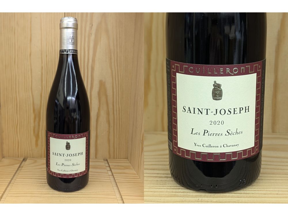 ドメーヌガングロフ　Domaine Gangloff 赤ワイン　サンジョセフ Dom. Gangloff Saint Joseph Blanc(ドメーヌ・ガングロフ サン