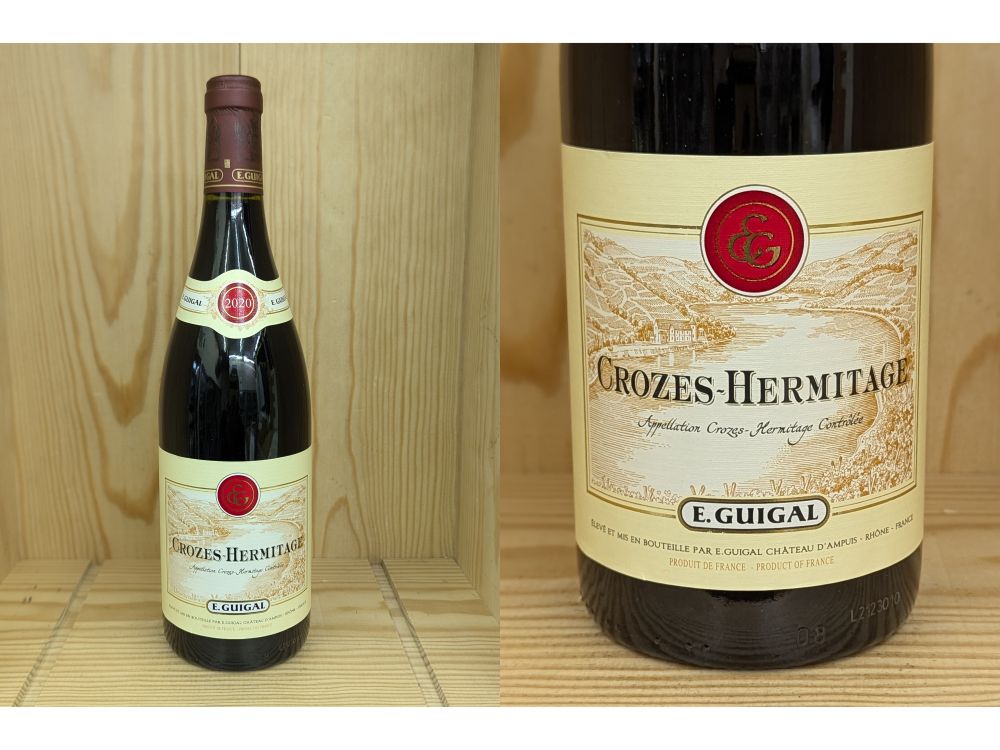 【希少】フェヴレ NSG 1er レ・サン・ジョルジュ 2020 フランスワイン 楽天市場】フェヴレニュイ・サン・ジョルジュ レ・モントロジエ