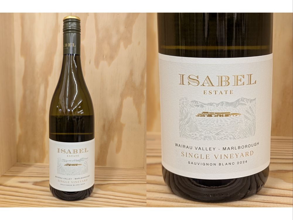 楽天市場】【2025年2月】ソガペール エ フィス イリヤソントン IL Y A