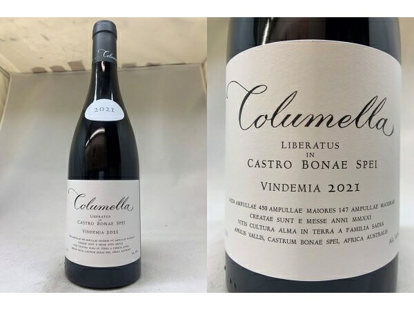 21：赤：[2021] コルメラ　　(サディ・ファミリー・ワインズ/南アフリカ）Columella (Sadie Family Wines/South Africa)｜ワインショップ　フィッチ