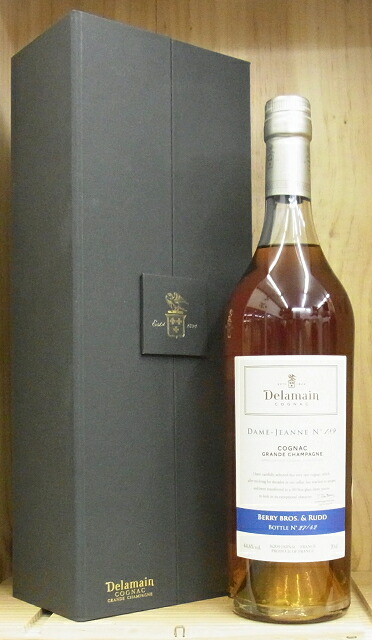 楽天市場】テセロン【LOT53】XO パーフェクション 40% 700ml グランド