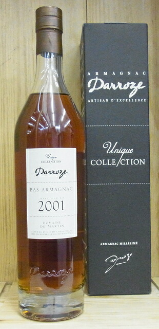 楽天市場】[1936] バ・アルマニャック ダローズ ドメーヌ ド ペイロー