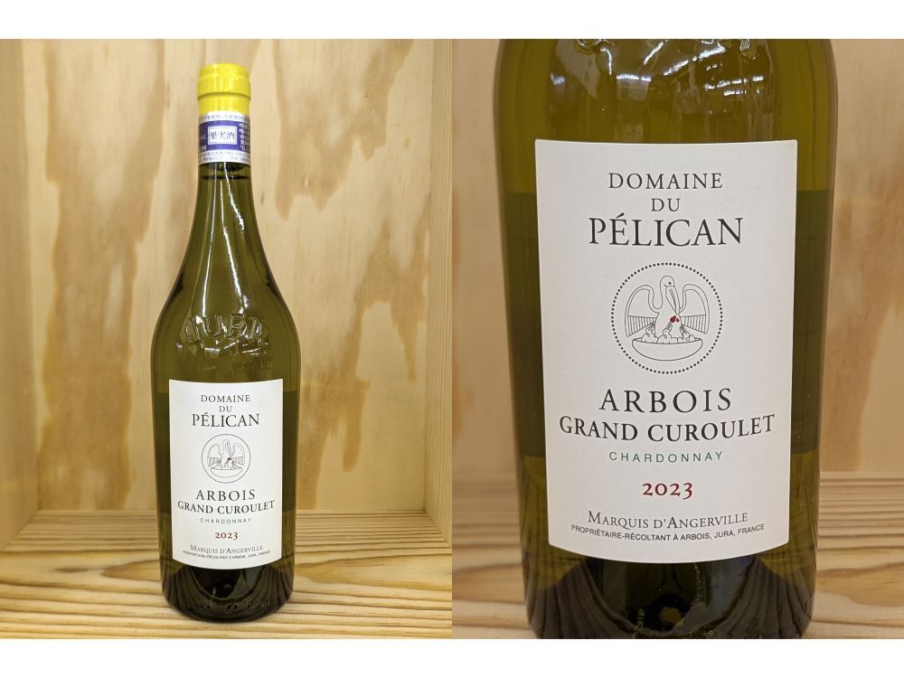 楽天市場】ドメーヌ デュ ペリカン アルボワ グラン キュルレ