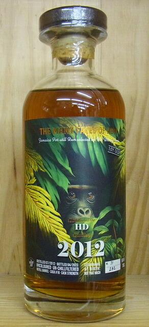 楽天市場】【終売品】十年明（じゅうねんみょう） Half Decade（ハーフ