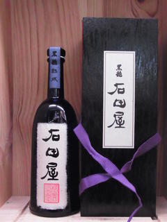 【楽天市場】黒龍 石田屋 純米大吟醸 2019年11月 製造：ワインショップ フィッチ