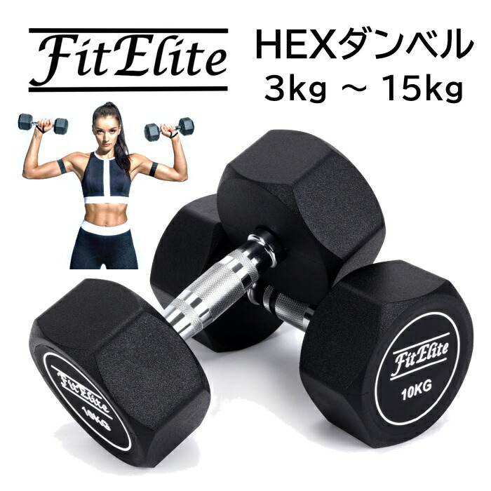 楽天市場】ブルガリアンサンドバッグ Xタイプ 8kg 12kg 16kg