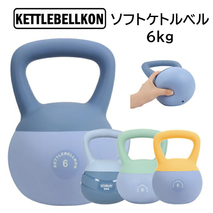 楽天市場】メイスハンマー(10KG)【KETTLEBELLKON(ケトルベル魂 