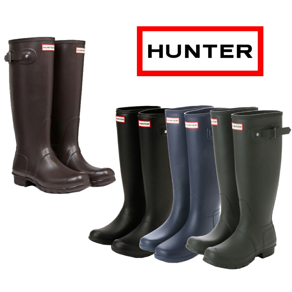 楽天市場 4月24日 25日限定 クーポン配布中 ハンター Hunter レインシューズ レインブーツ Original Tall Hwft1000rma ギフトラッピング無料 ラッキーシール対応 超歓迎 Sshomes In