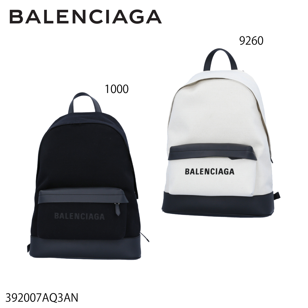 BALENCIAGA リュック | www.ddechuquisaca.gob.bo