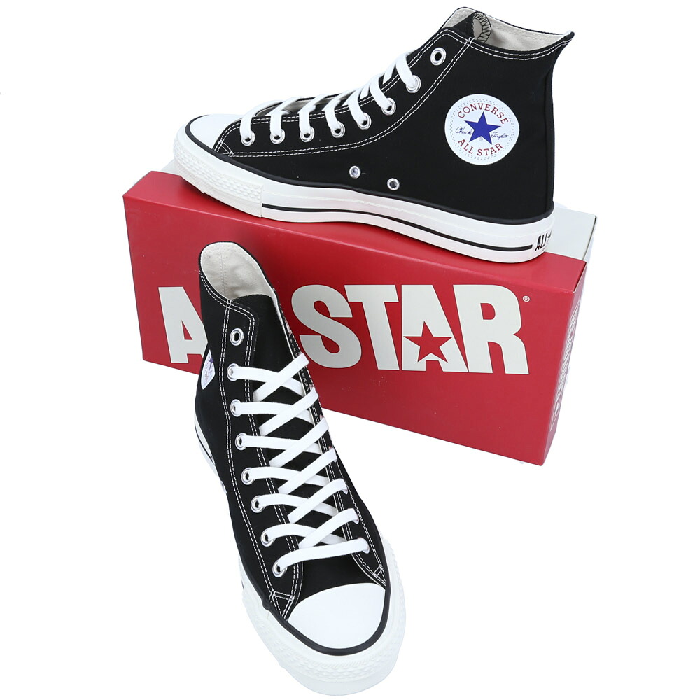 人気商品 コンバース Converse メンズスニーカー Cv As J Hi ギフトラッピング無料 Fit House 最新コレックション Www Bronze Qa