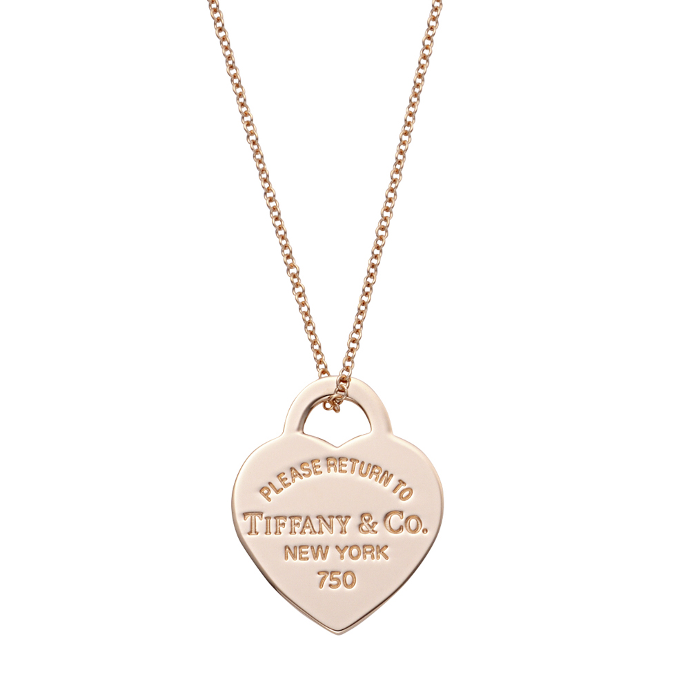 7月22日 24日限定 ポイント5倍 ティファニー Tiffany ネックレス Tif 15a Rttハートタグpdt Small ギフトラッピング無料 Elteachermurcia Com