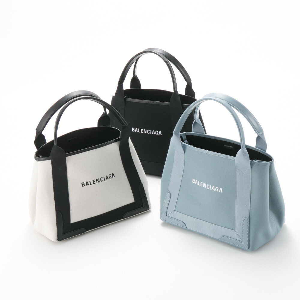 BALENCIAGA バレンシアガ 限定色 トートバッグ