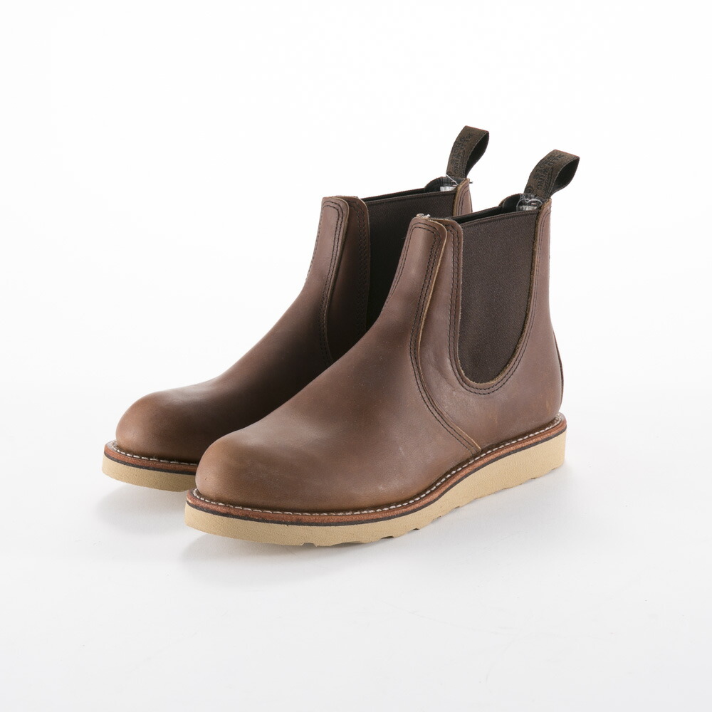 楽天市場】ドクターマーチン Dr.Martens メンズブーツ 2976YS CHELSEA BOOT R22227001 ギフトラッピング無料 :  FIT HOUSE