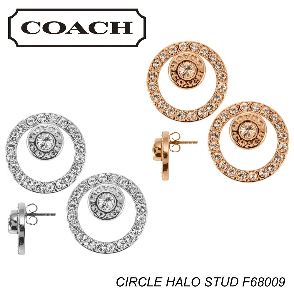コーチ COACH ピアス OPEN CIRCLE HALO STUD F68009　　フィットハウス