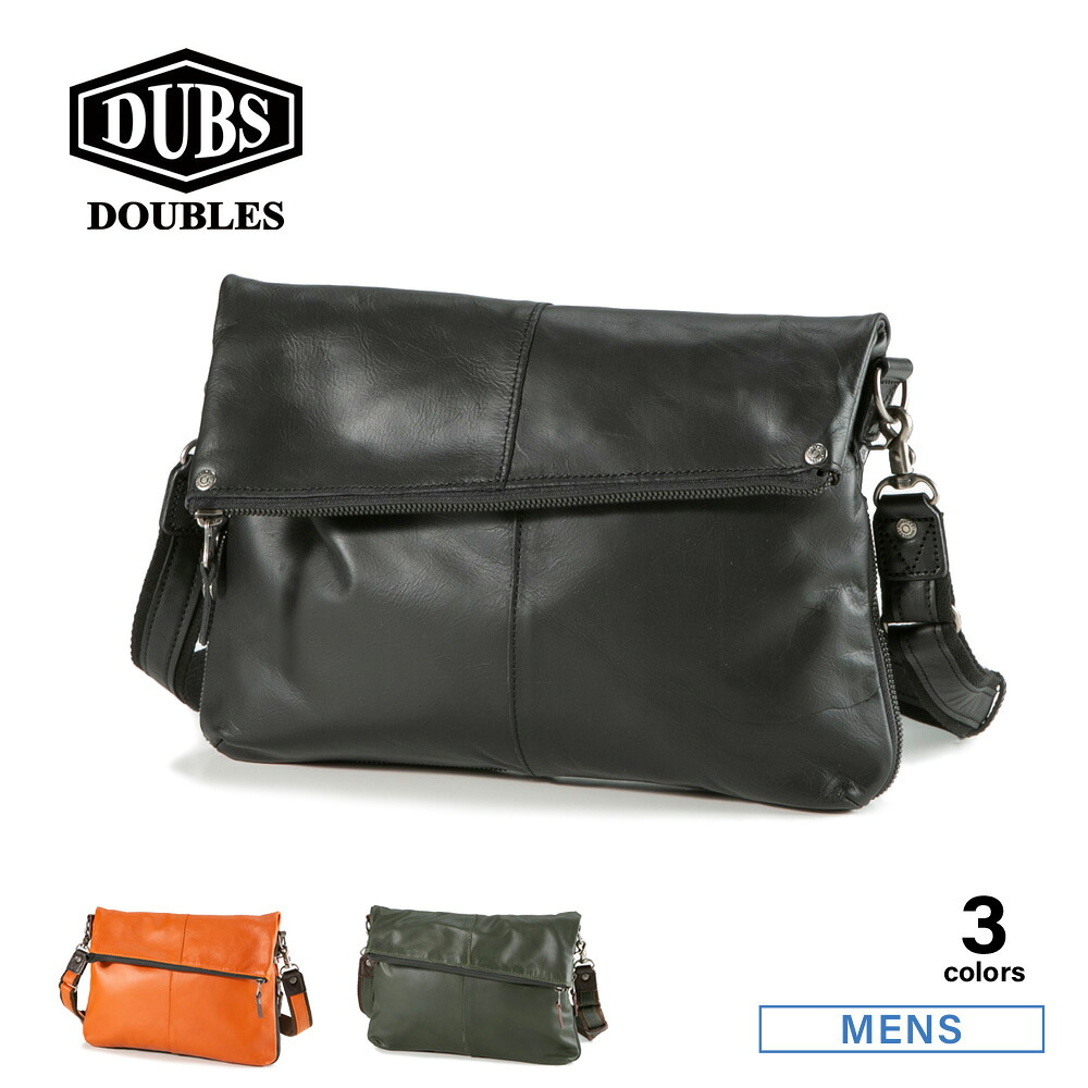 【お買い物マラソン期間中ポイント10倍】ダブルス DOUBLES ショルダーバッグ VLR-1656　　フィットハウス