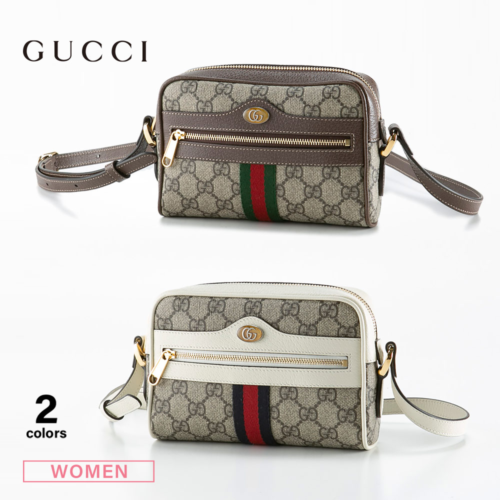 【7月22日-23日限定★クーポン配布中】グッチ GUCCI GGスプリームミニショルダーバッグ OPHIDIA 51735096IWS　 ギフトラッピング無料 | FIT HOUSE