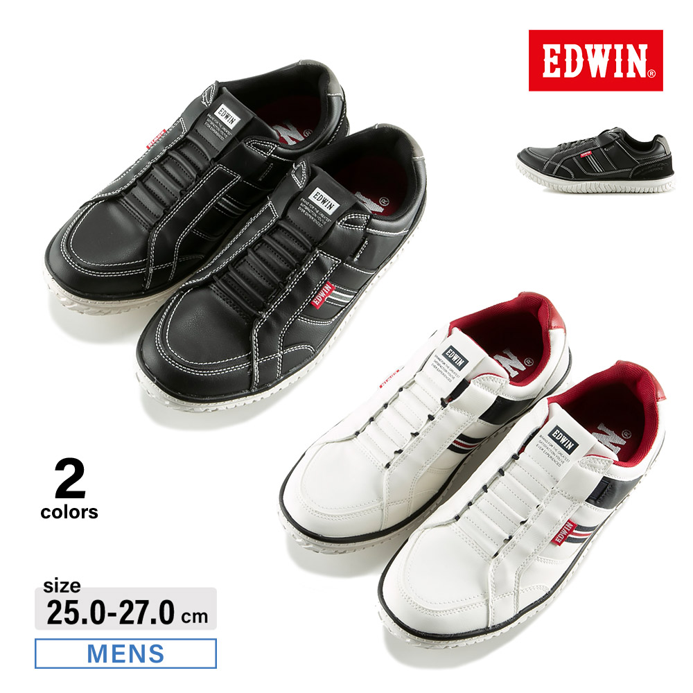 エドウィン Edwin メンズスリッポン ワイドラストスリッポン Edw7738 ギフトラッピング無料 人気商品ランキング