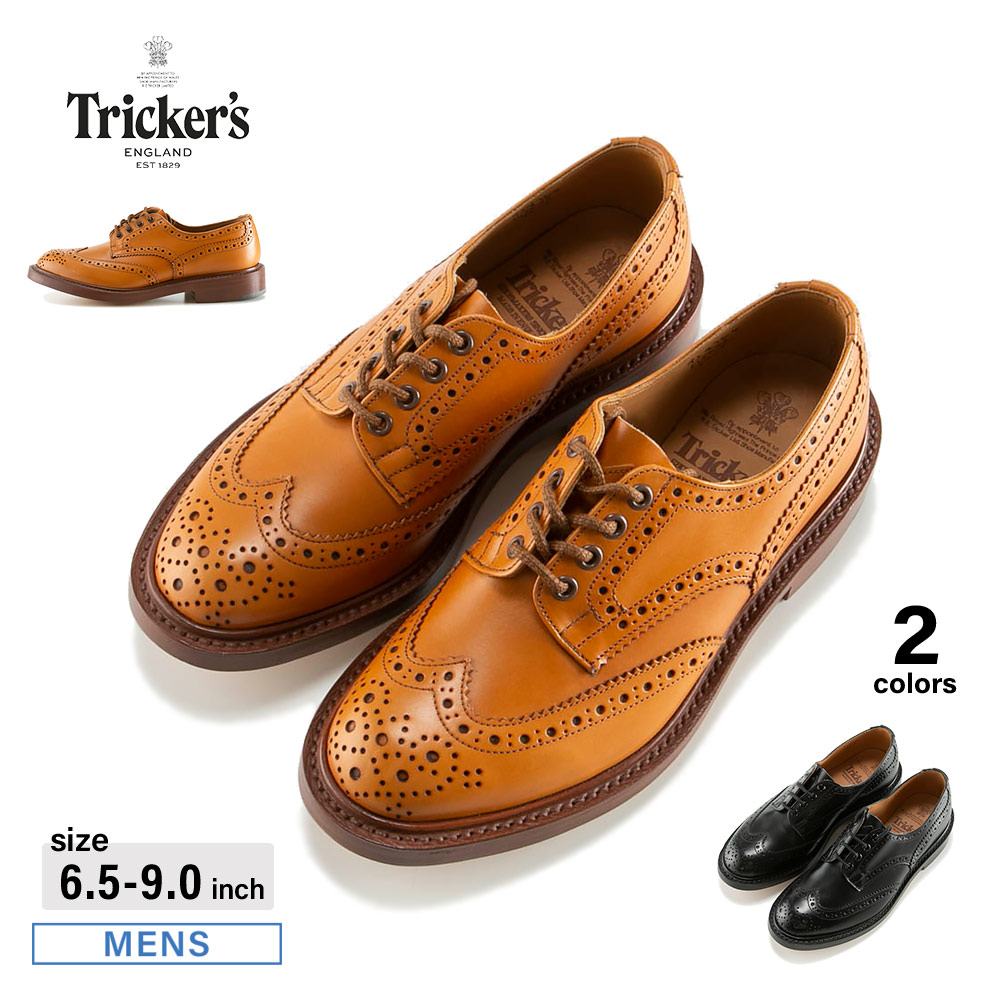 楽天市場】トリッカーズ Uチップブーツ レザーソール(M6356)Tricker's