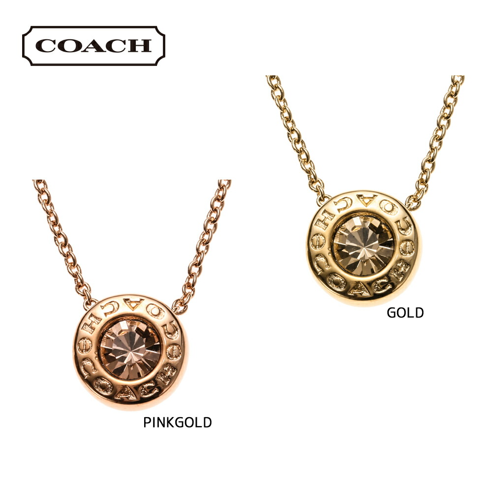 コーチ COACH ネックレス オープンサークルストーンスタンド F54514 フィットハウス