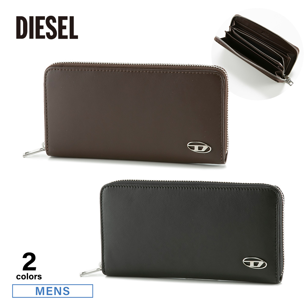 ディーゼル DIESEL 長財布 | vrealitybolivia.com