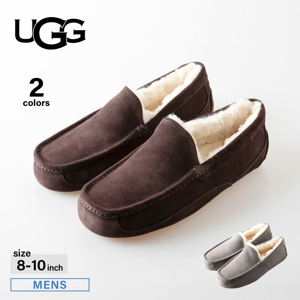 アグ UGG メンズシューズ ASCOT アスコット 1101110  相応う住み家
