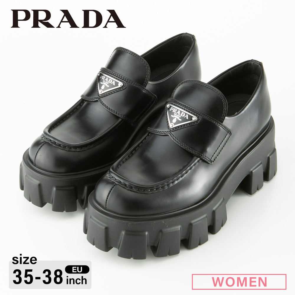 未使用 プラダ PRADA レディースシューズ モノリス ブラッシュドレザー