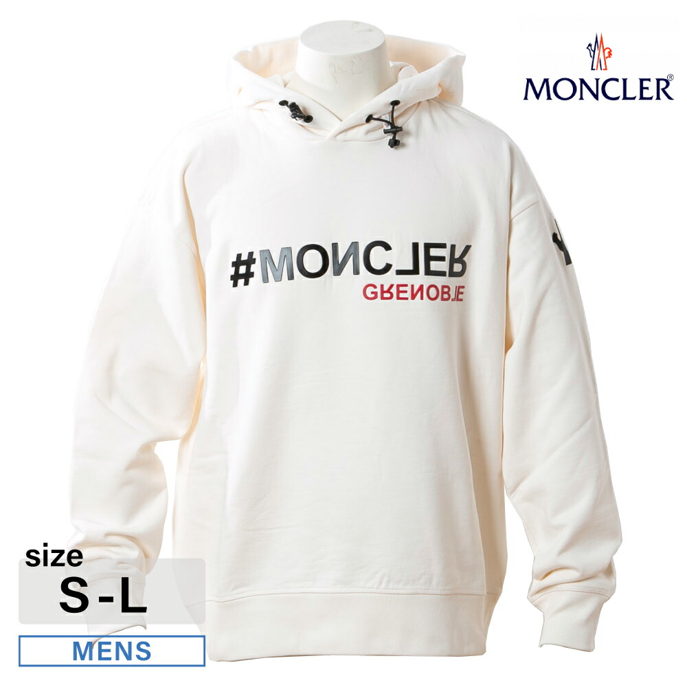 注目ブランド Moncler Grenoble モンクレール パーカー プルオーバー