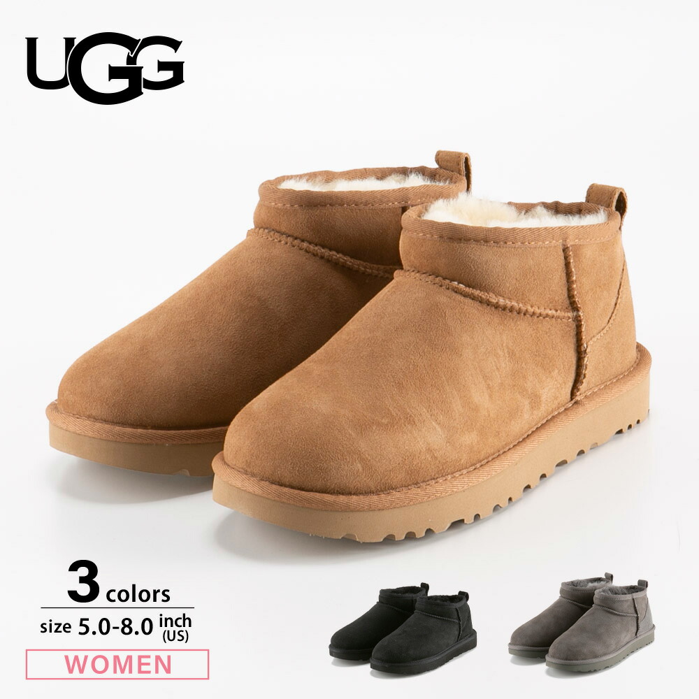 【百貨店大売り出し継続期間中尖んがり10倍】アグ UGG レディースブーツ CLASSIC ULTRA MINI 古典派音楽 ウルトラ ミニ 1116109  相応う住み家