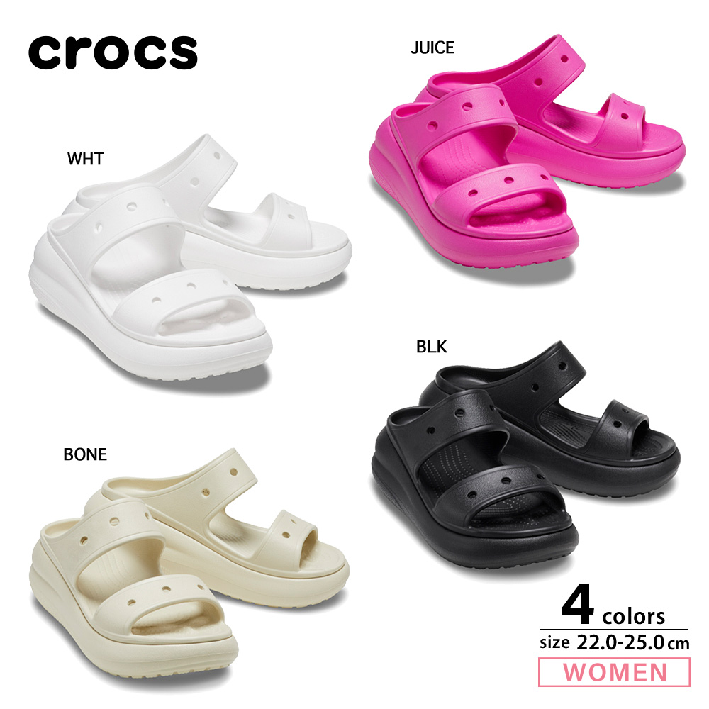 crocs クロックス サンダル - サンダル