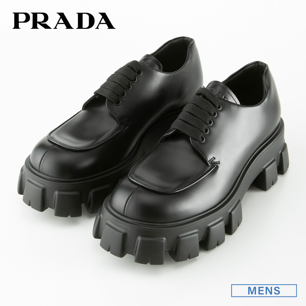 オスカー様専用【PRADA】プラダ モノリス ブラッシュドレザー 2DE129-