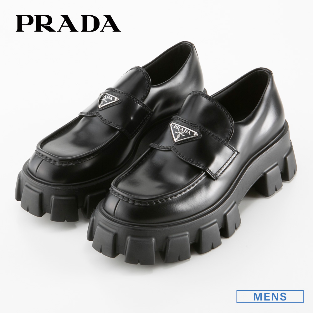 楽天市場】プラダ PRADA メンズシューズ モノリス ブラッシュドレザー