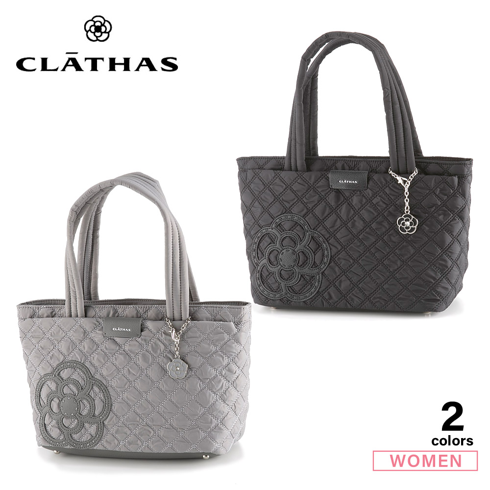 【百貨店大売り出し継続期間中尖んがり10倍】クレイサス CLATHAS ハンド・トートバッグ カペラ 189551  相応う住み家