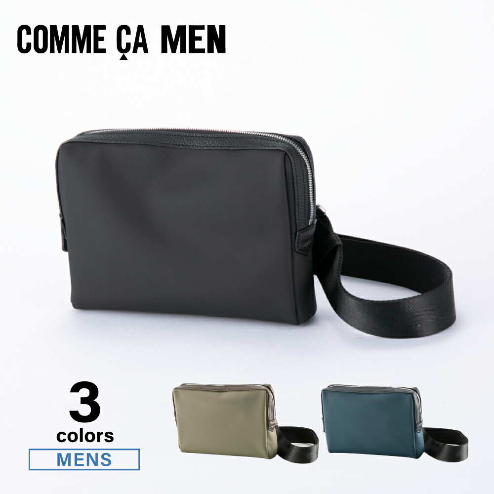【百貨店大売り出し継続期間中尖んがり10倍】コムサメン COMME CA MEN ボディバッグ・ウエストポーチ エスパス LCM7109  填まる棲み家