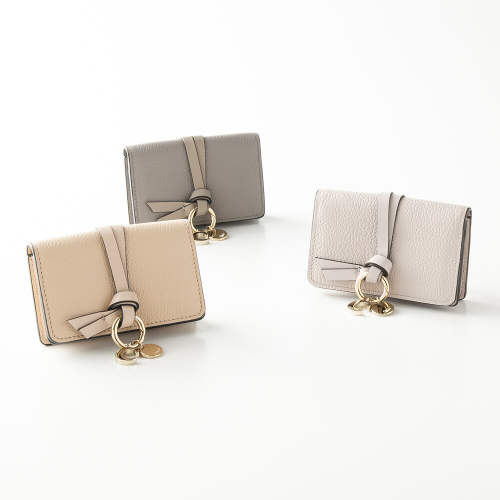 Chloe クロエ カードケース 名刺入れ 本革 レザー チャーム M 楽天市場】Chloe クロエ ALPHABET Card Holder カードホルダー カード