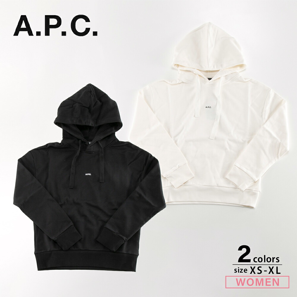 【お買い物マラソン期間中ポイント10倍】アー・ペー・セー A.P.C. レディーストップス COEIP Christina Hoodie COEIP F27624　　フィットハウス｜FIT HOUSE
