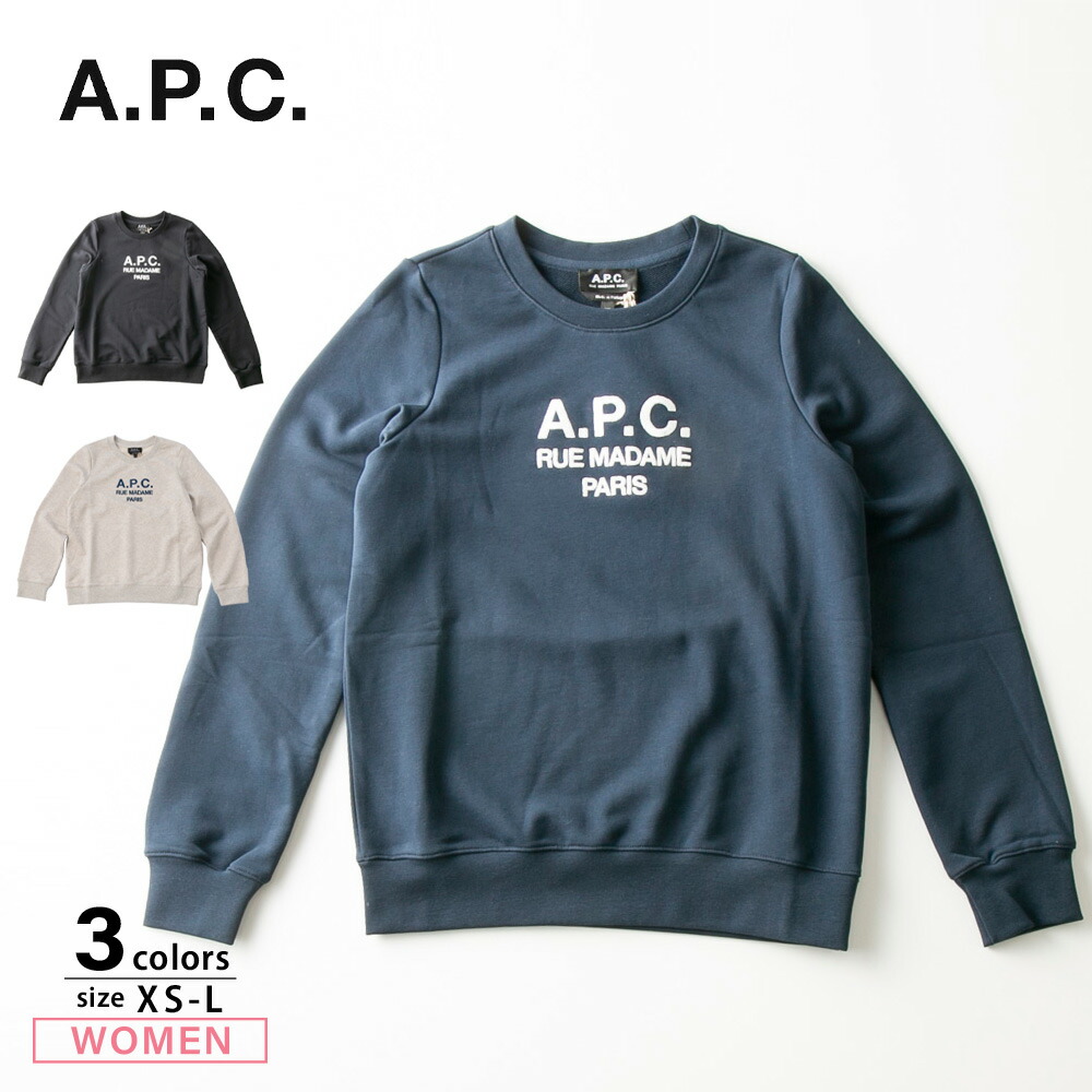 パラグラフ PARAGRAPH レディーストップス 裏起毛 クルースウェット 28　フィットハウス パラグラフ PARAGRAPH レディーストップス 裏起毛 クルー