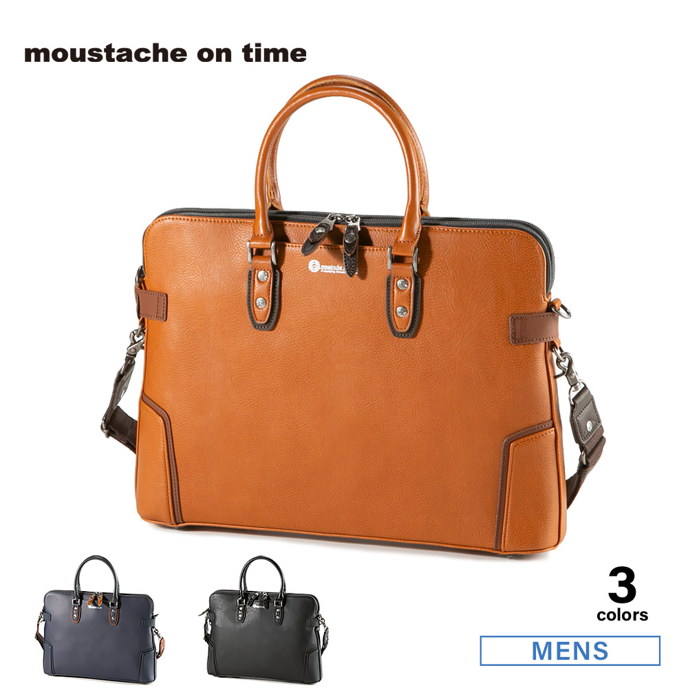 【百貨店大売り出し継続期間中尖んがり10倍】ムスタッシュ Moustache 商行為御徒面子 on time 2WAY ブリーフ JUX-2490  相応う住み家