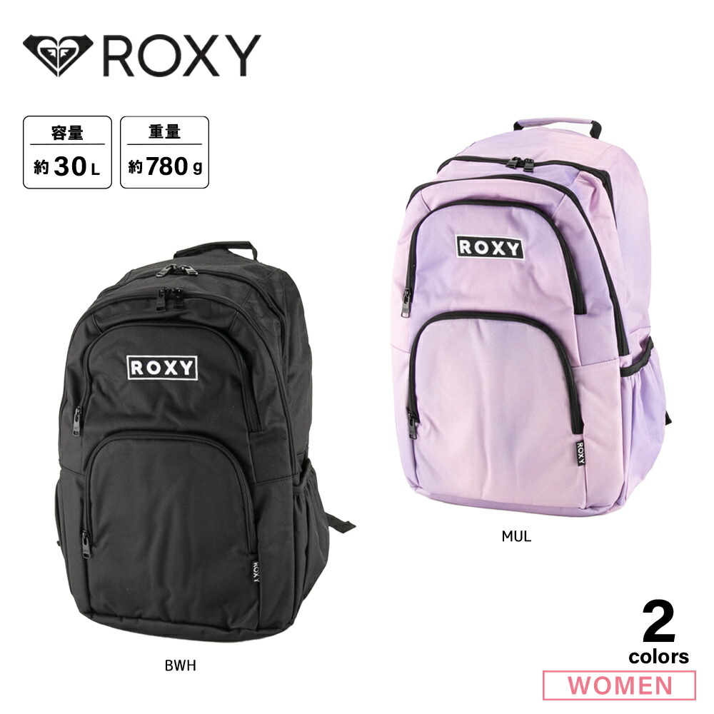 【楽天市場】【11月15日 17日限定★クーポン配布中】ロキシー Roxy リュック・バックパック Go Out Rbg241301 フィットハウス：fit House